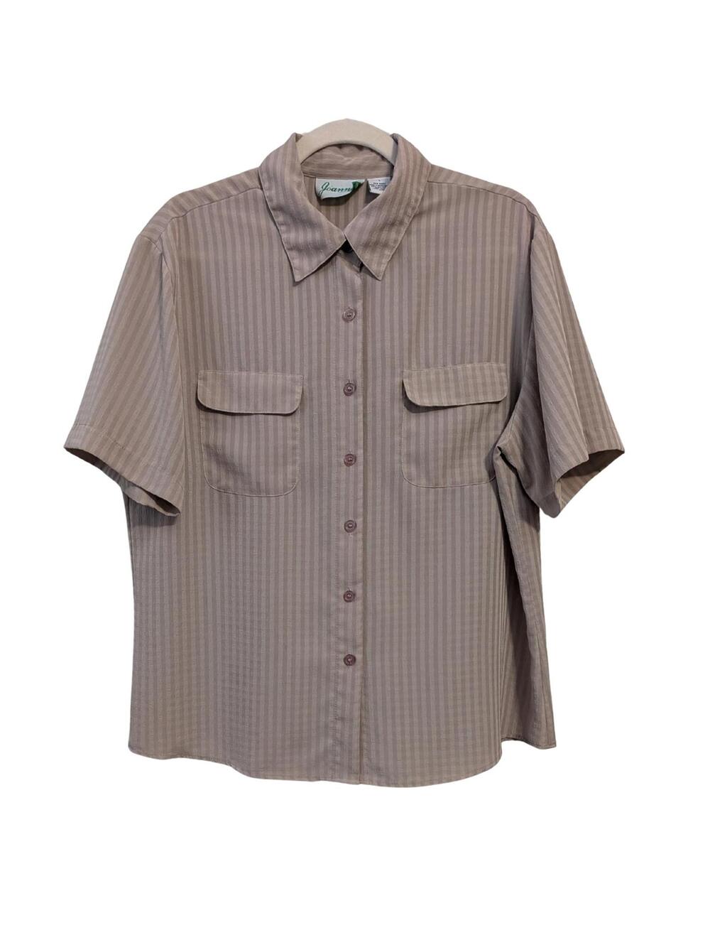 90s Joanna Women’s Short Sleeve Button-Up – Taupe Vintage Large